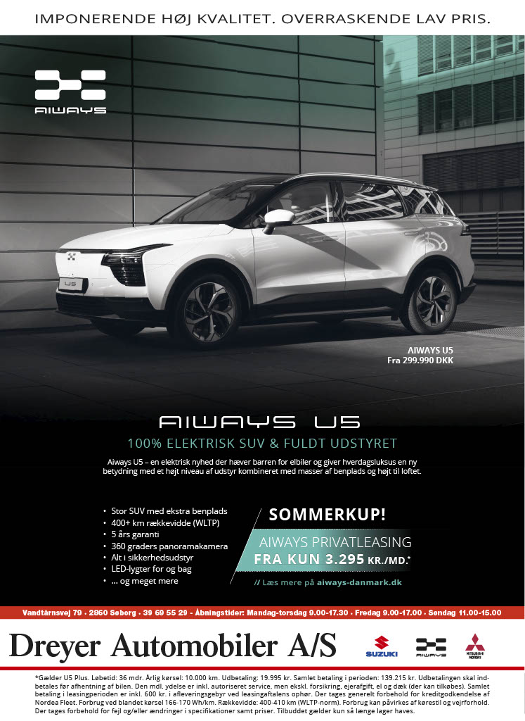 aiwayssommerkupannonce10241024_1